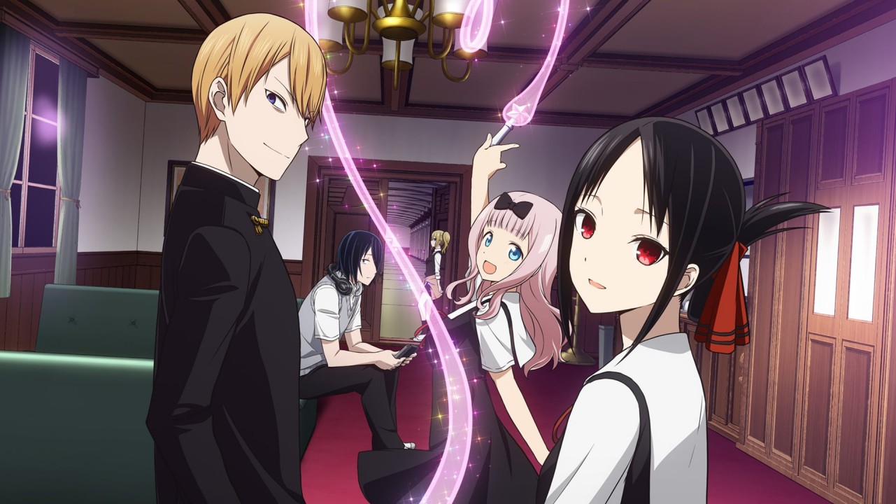 Watch Kaguya-sama: Love is War Full Series Online Free | MovieOrca