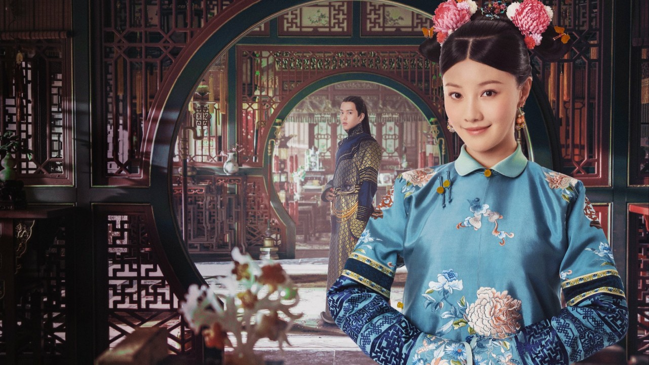 Watch Yanxi Palace: Princess Adventures Full Series Online ...