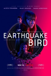 Earthquake Bird Earthquake Bird